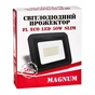 Прожектор MAGNUM FL ECO LED 50Вт slim 6500К IP65 (90011661) - зменшене зображення 4