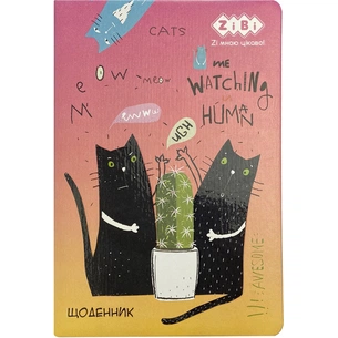 Щоденник шкільний ZiBi Cactus В5 Тверда обкладинка зі штучної шкіри з поролоном 48 аркушів (ZB.13227-11) зображення 1