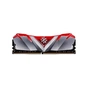 Модуль пам'яті для комп'ютера DDR4 8GB 3000 MHz XPG Gammix D30 Red ADATA (AX4U300038G16-SR30) - уменьшенное изображение 1