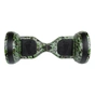 Гіроборд Just Step&Go Raptor 10" Military Green + сумка (SGLY-S10CBMG) - зменшене зображення 2