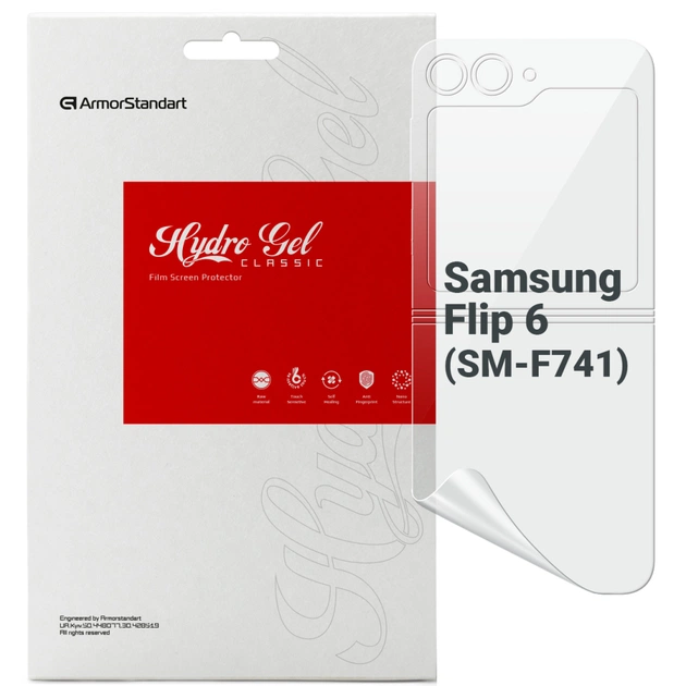 Пленка защитная Armorstandart Back Panel Samsung Flip 6 (SM-F741) (ARM79582) - изображение 1