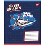 Зошит Yes Steel Beasts А5 12 аркушів лінія (767710) - зменшене зображення 2