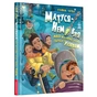 Книга Матуся-немовля, або Жахливе чудо перед Різдвом - Уляна Чуба А-ба-ба-га-ла-ма-га (9786175852224) - зменшене зображення 1