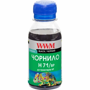 Чорнило WWM HP №711 100г Black pigm. (H71/BP-2) зображення 1