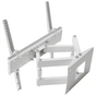 Кронштейн Charmount TV04T-R6 White - уменьшенное изображение 4