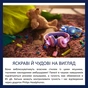 Наушники Philips Kids TAK4206 On-ear Colored light panels Wireless Pink (TAK4206PK/00) - уменьшенное изображение 5