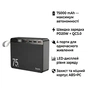 Батарея універсальна HOCO 75000 mAh Overlord PD/20W, QC/3.0/22.5W, Black (J94 / 714739) - зменшене зображення 1