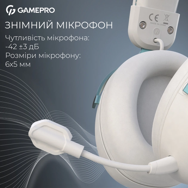 Навушники GamePro Asgard Freya Pro Wireless White/Blue (HSW201WB) - picture 8
