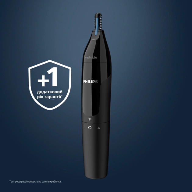 Тример Philips NT3650/16 - зображення 10