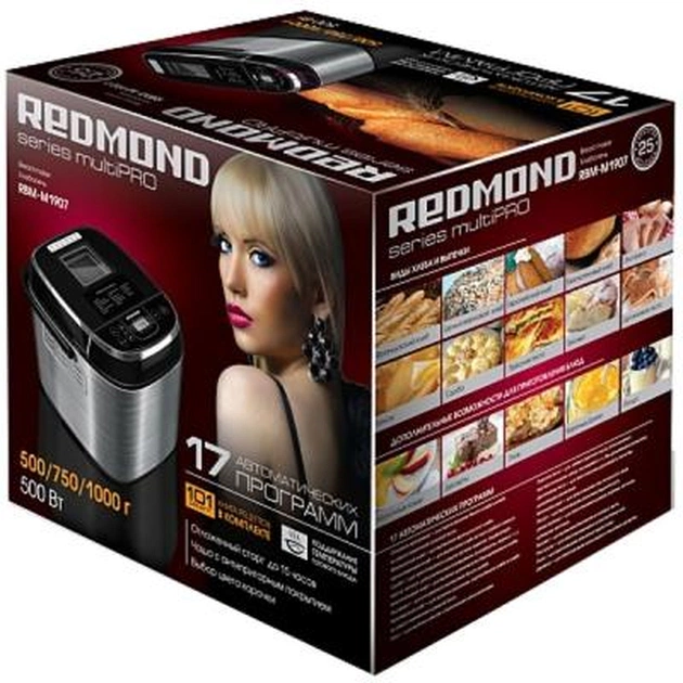 Хлібопічка Redmond RBM-M1907 Black - picture 4