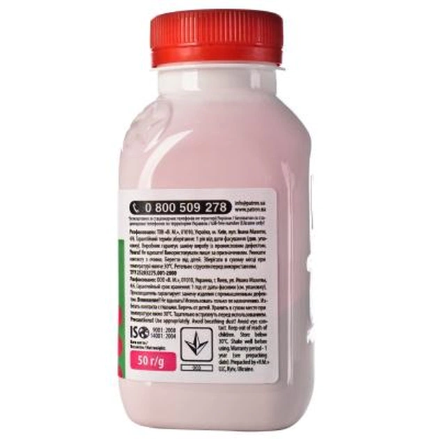 Тонер Brother TN-230/TN-130/TN-135/TN-320/TN-325 HL-3040 MAGENTA Patron (T-PN-BCS-M-050) - picture 3