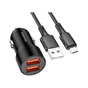 Зарядний пристрій BOROFONE BZ19B charger set (Micro) 2 x USB Black (6941991101502) - зменшене зображення 2