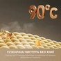 Пральна машина Dreame S8 (DWF08S50CA) - зменшене зображення 5