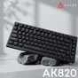 Клавіатура Ajazz AK820 Red Switch Black USB-C (AK820-R-B) - зменшене зображення 1