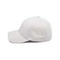Кепка coFEE Smooth білий (4310.6 CO) - зменшене зображення 2