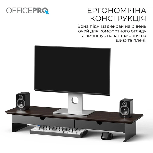 Підставка для монітора OfficePro MR145DW Dark Wood/Black - picture 6