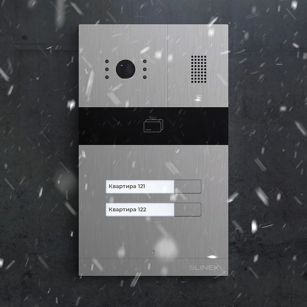 Вызывная панель Slinex MA-02CRHD - изображение 5