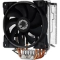 Кулер до процесора Gamemax GAMMA 500 RGB - зменшене зображення 2