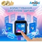 Смарт-годинник Amigo GO10S Pro WIFI Синій Смарт-годинник для дітей (1182492) - зменшене зображення 4