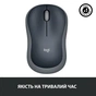 Мишка Logitech M185 swift grey (910-002238) - зменшене зображення 7