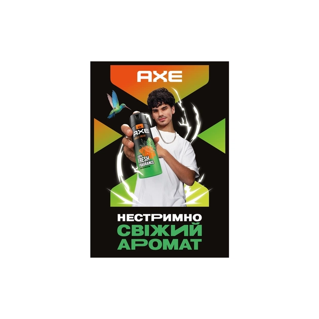 Гель для душу AXE Jungle Fresh 250 мл (8720181442896) - picture 4