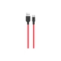 Дата кабель USB 2.0 AM to USB-C 1.0m 2A silicone X21 black+red HOCO (6957531071419) - зменшене зображення 1