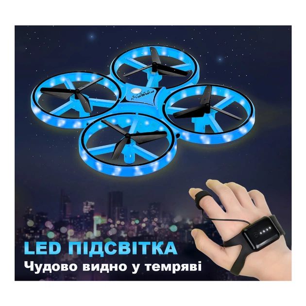 Радиоуправляемая игрушка UFT Интерактивный детский дрон с управлением рукой и яркой подсветкой HandCopter Blue (UFTHandCopterBlue) - изображение 5