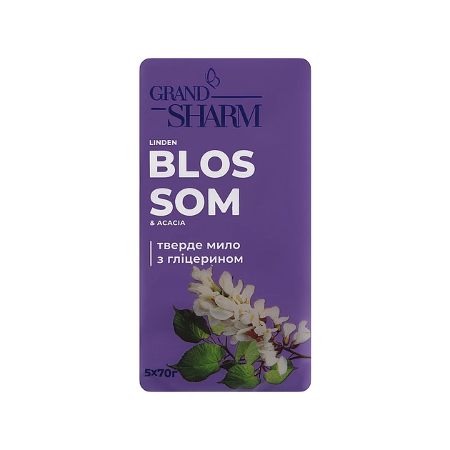 Тверде мило Grand Шарм Липовий цвіт та акація 5 х 70 г (4820195500521) - picture 1