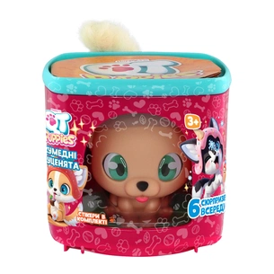 Фігурка QT Puppies Цуценя Белла (451000-3) зображення 1
