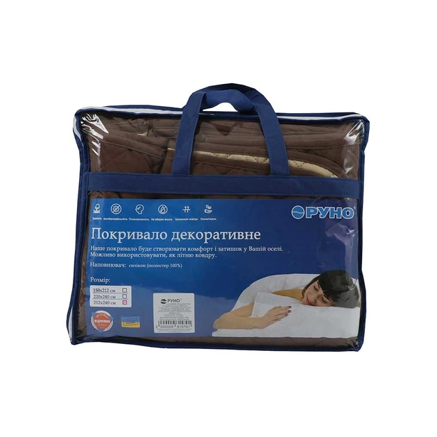Покривало Руно Chocolate Ромб 150x212 см (360.52У_Chocolate ромб) - picture 6