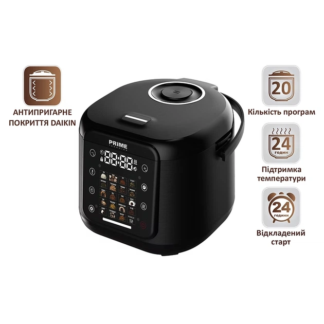 Мультиварка PRIME Technics PMC 2085 Elite Family - picture 6