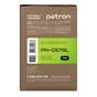 Картридж Patron Canon 057 Green Label (PN-057GL) - зменшене зображення 3