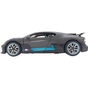 Радіокерована іграшка Rastar Bugatti Divo 1:14 (98060 gray) - зменшене зображення 3