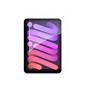 Стекло защитное ACCLAB Full Glue Apple iPad Mini 7 / iPad 6 (1283126606960) - уменьшенное изображение 2
