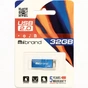USB флеш накопичувач Mibrand 32GB Сhameleon Blue USB 2.0 (MI2.0/CH32U6U) - уменьшенное изображение 2