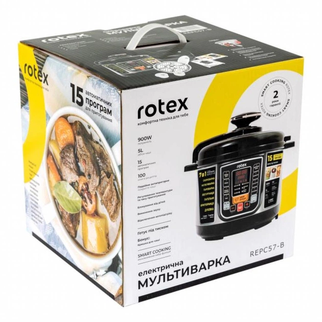 Мультиварка Rotex REPC57-B - изображение 7