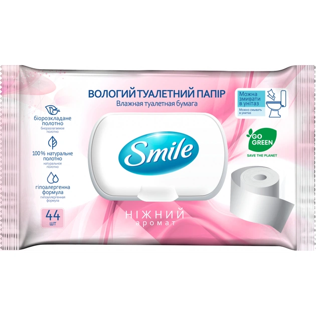 Туалетная бумага Smile Sensitive для взрослых с клапаном 44 шт. (4823071636895-2) - изображение 1