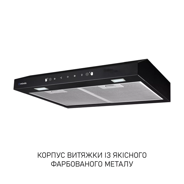 Витяжка кухонна Minola HPLS 512 BL - picture 5