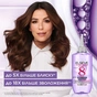 Кондиционер для волос Elseve Hyaluron Plump Wonder Water Ламелярная вода 200 мл (3600524078195) - уменьшенное изображение 3