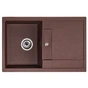 Мийка кухонна GRANADO VALENCIA marron (gr0706) - зменшене зображення 1
