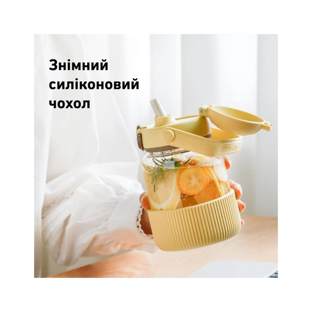 Пляшка для води Buydeem DG78 800 мл Mellow Yellow (DG78-MY) - picture 5