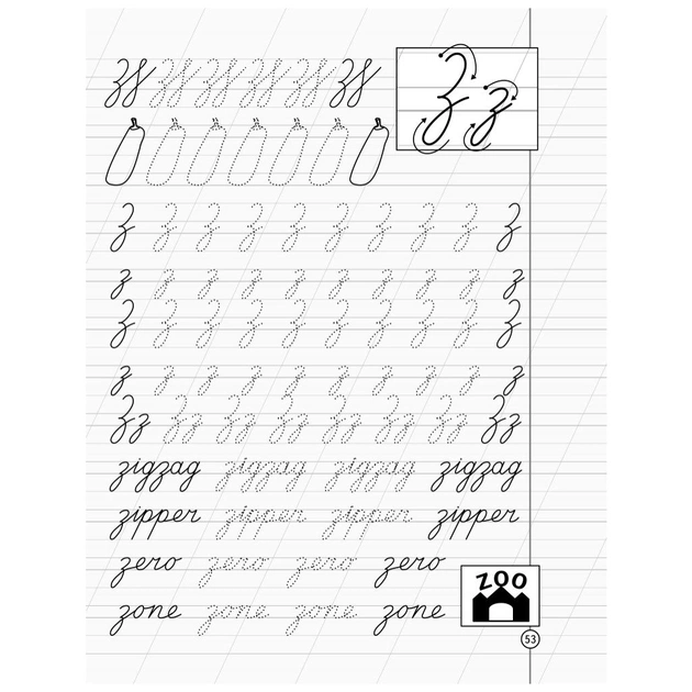 Робочий зошит НУШ English. Шаблон для початкової школи - Т.М. Матвієнко, Л.В. Пащенко Ранок (9786170913531) - изображение 6