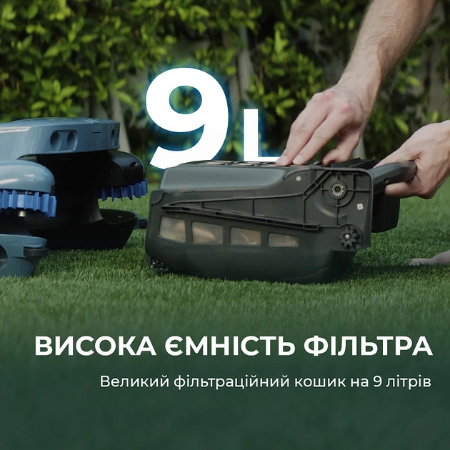 Робот-скімер для басейну Beatbot iSkim Ultra (PRCSSF01-EU-G) - picture 7