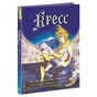 Книга Кресс. Хроніки Місяця - Марісса Маєр Readberry (9786170982827) - зменшене зображення 1