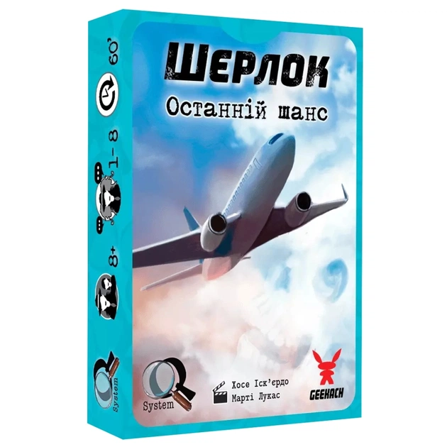Настольная игра Geekach Games Шерлок. Последний шанс (Sherlock: Last Call) (GKCH078S1) - изображение 1