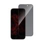Скло захисне Intaleo Privacy Apple iPhone 17 Pro Max Black (1283126625213) - зменшене зображення 2