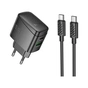 Зарядний пристрій HOCO CS61A Bright 1xUSB-C PD30W + 1xUSB QC3.0 + cable USB-C to USB-C Black (6942007638449) - уменьшенное изображение 1