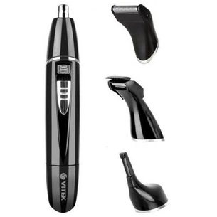 Тример Vitek VT-2545 зображення 1