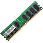 Модуль пам'яті для комп'ютера DDR2 2GB 800 MHz Micron (RM25664AA800) - зменшене зображення 1