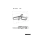 Ланцюгова пила Metabo MS 18 LTX 15 18V, 2Ah, шина 15см. кейс (600856500) - зменшене зображення 10